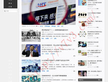 2024澳门开奖历史记录结果查询表格大全及价格